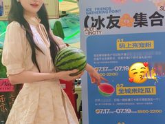 -天津梅江印象城