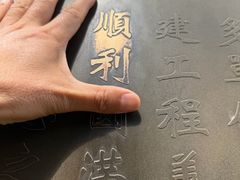 -万寿八仙宫