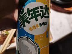 -火炉火自助餐(西直门凯德MALL店)