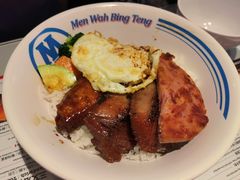 -敏华冰厅(平安金融中心店)