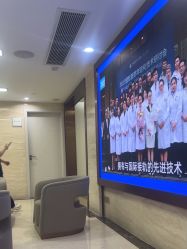 -广州曙光医学美容医院