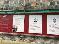 -贵阳北天主教堂