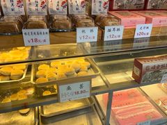 -矮子馅饼(大成路店)