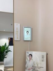 -南京美莱医疗美容·旗舰店