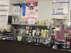 -杭桃里(万象城店)