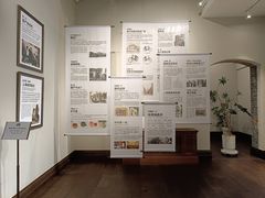 -华山263老字号品牌馆