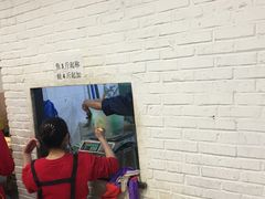 -小门坎三合鱼(总店)