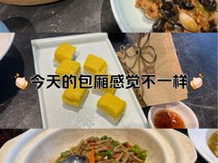 -紫泥369粗粮季(鼓楼店)