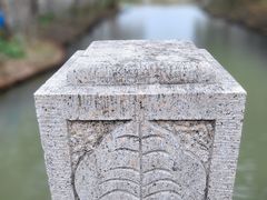 -南汇桃花村