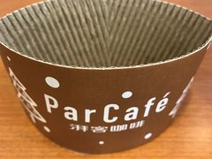 -全家便利店(四平路六店)