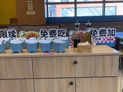 -灵芝妹子海鲜米线(香炉礁山姆店)