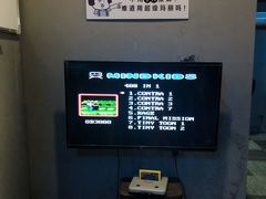 -VR 间客漫·PS电玩·虚拟现实包间游戏电竞(街道口店)