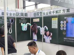 -南宁国际会展中心