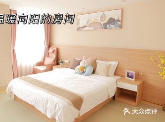 在这里过了人生重要的一段时光！