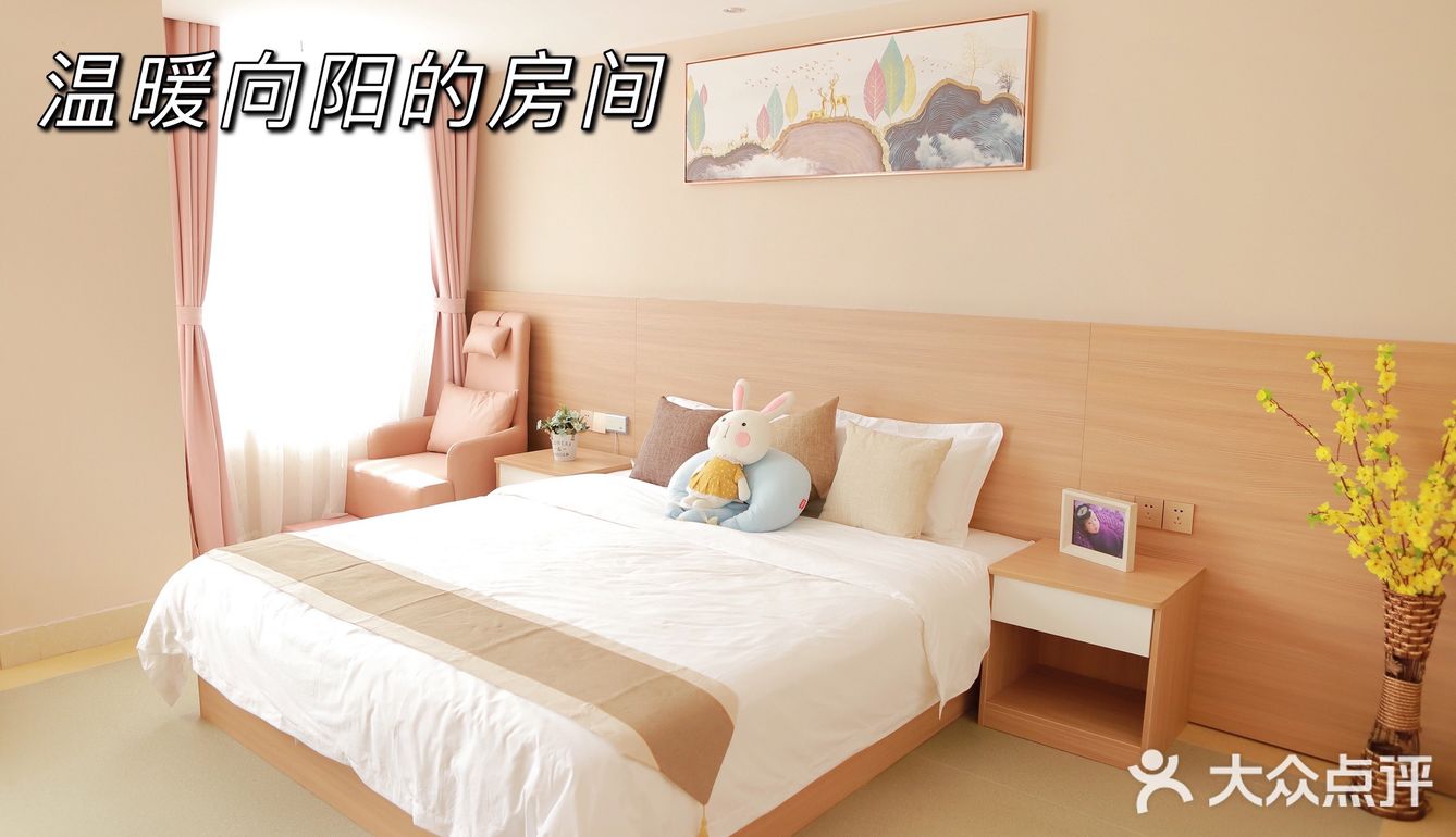 在这里过了人生重要的一段时光！