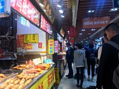 -东门町美食街