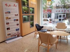 -汉庭(天津滨江道步行街店)