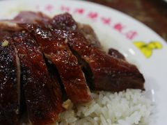 -陈光记烧腊店(罗保博士街店)