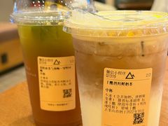 -花果园湿地公园