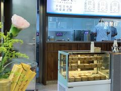 -勤德兴(湖滨路店)