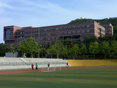 -山东大学(威海校区)
