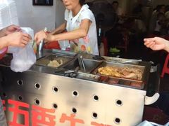 -细妹五香牛杂(步行街店)