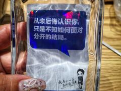 -老九圆山西面馆(CBD店)