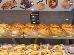 -DEMO黛慕蛋糕(中泰店)