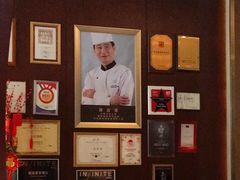 -一品淮扬 · 淮扬菜·北京万达文华酒店