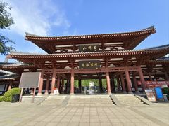 -千佛山风景名胜区