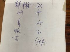 -定安爹辣汤饭(水巷口店)