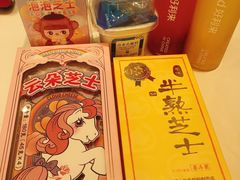 -好利来(丰益桥店)