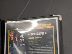 -谜盒子奇幻密室(南屏店)