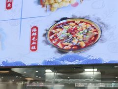 -抹直口特色菜馆(一店)