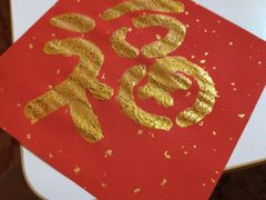 -宜家家居(四元桥商场店)