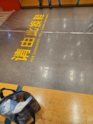 -玩元素·家庭游乐成长中心(香格里拉店)