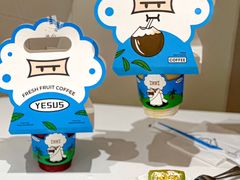 -YESUS椰稣咖啡概念店