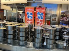 -海底捞大排档火锅(打浦路店)