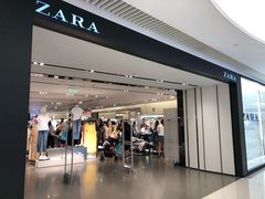 -ZARA HOME(天环广场店)