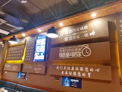 -牛炙烤肉(车公庙店)