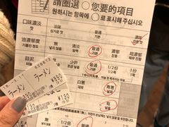 -一兰拉面(新宿中央东口店)