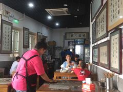 大堂-东兴顺爆肚张