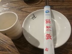 -额尔敦草原涮羊肉·烧烤(冻青树总店)