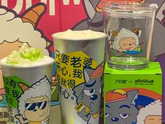 -7分甜(天津南开大悦城店)