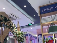 -夏日玛莉西餐厅(金茂览秀城店)