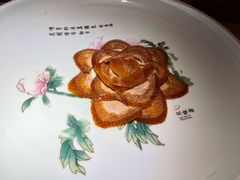 -京华烟云·北京烤鸭(领展购物广场·中关村店)