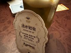 -ANOTHERLIFE 来生