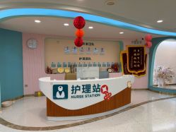 -致友月子会所(麓湖店)