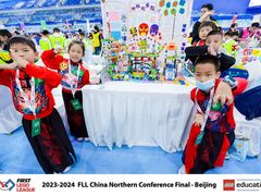 -童程童美·信息学竞赛·机器人编程·少儿编程(五棵松万达校区)