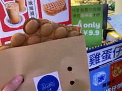 -三厘鸡蛋仔(印力店)